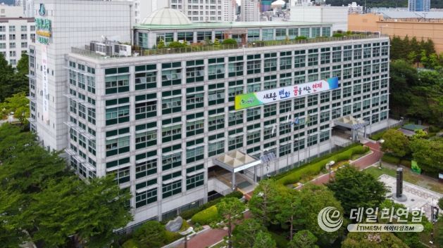 우리동네 무료보험 ‘연제구 구민안전보험’