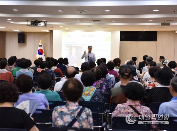 부산사상시니어클럽,‘2024년 노인일자리 사업 참여자 교육’실시