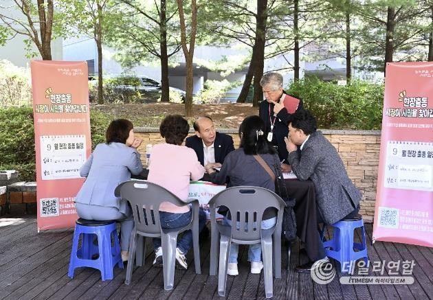 동두천시, 9월 중 ‘현장 출동, 시장이 시민을 찾아갑니다’ 추진