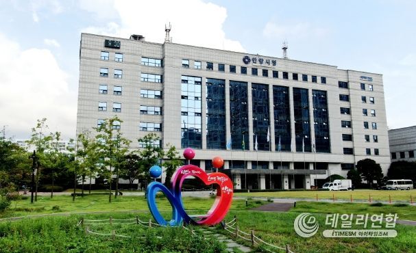 안양시, 평촌신도시 선도지구 선정 평가작업 착수…9개 구역 접수