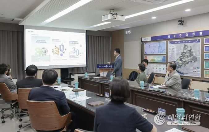 올 6월 시흥시청에서 열린 ‘2024 대한민국 지속가능발전대회’ 조직위원회 간담회
