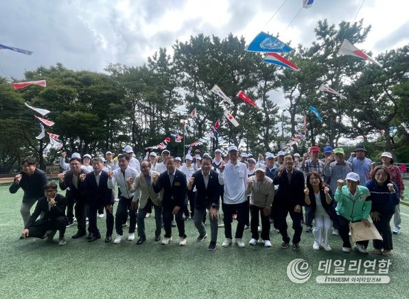 부산시동구 2024년 제7회 동구게이트볼협회장배 대회