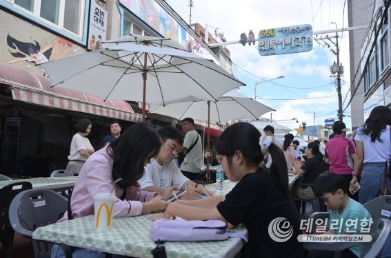 부산 동구“하늘 아래 첫 시장 성북×웹툰 축제”성료