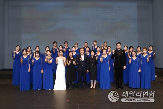 '제23회 오산시여성합창단 정기연주회' 성료