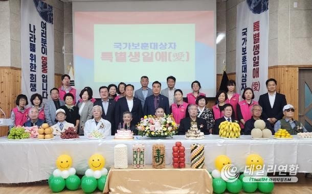 오산시 신장1동, 국군의 날을 맞아 국가보훈대상자 생신잔치 진행