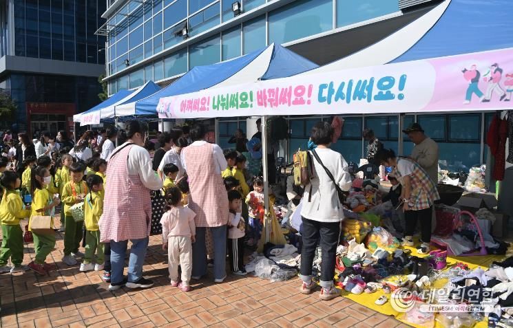 부산 동구,‘동구 어린이집 어울림 한마당’ 개최