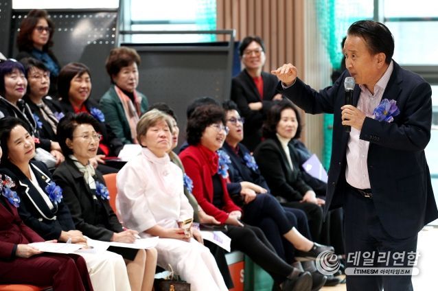 대한미용사회 충북지회 대의원 워크숍 개최