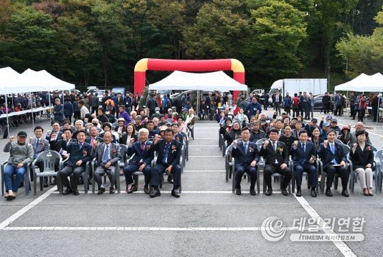 대전 중구,‘제20회 중구 농업인 화합전진대회’성료
