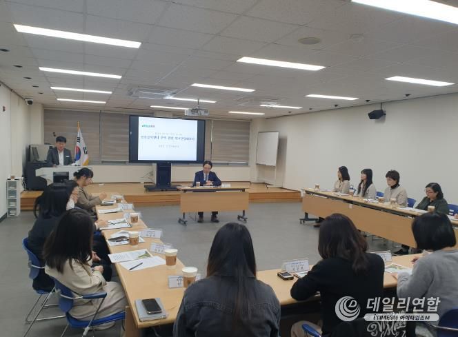 옥천군, 공공급식 활성화 위한 학교 간담회 개최