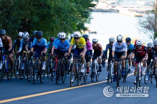 '투르 드 경남 2024(스페셜대회)' 개막식 개최