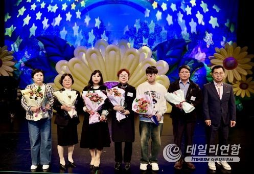 2024년 성주군지역아동센터연합발표회 성료