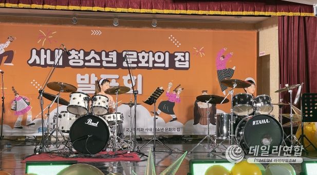 화천군, 2024 사내 청소년 문화의 집 연간 문화강좌 발표회·청소년축제 개최