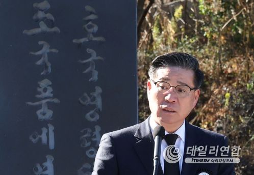 함양군, 제27회 자유수호 희생자 합동위령제 개최