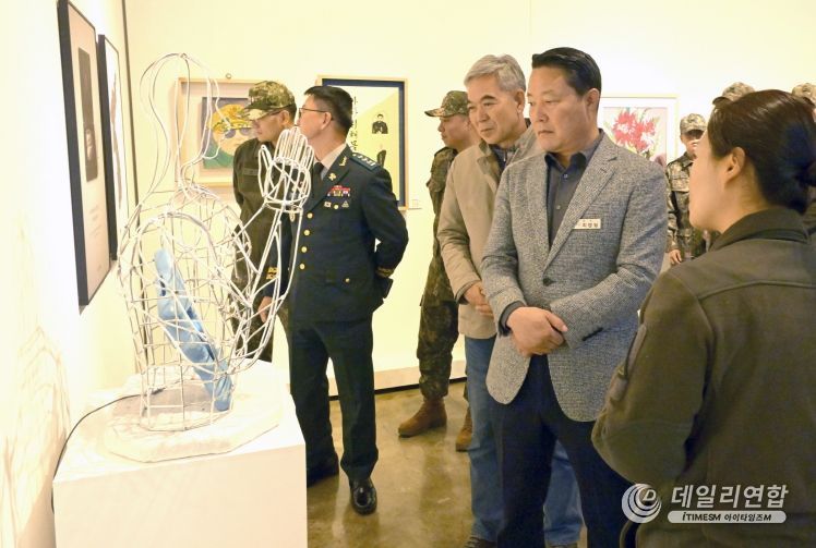 호국미술대전 전시회