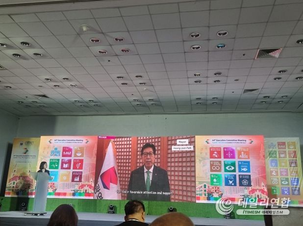 시티넷 대상 발표 장면