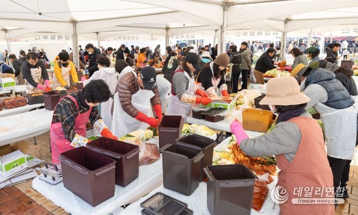 익산시, '김장체험 한마당 및 농촌활력대회' 개최