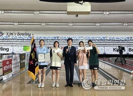 제39회 부산광역시장기 전국남녀볼링대회 석권!