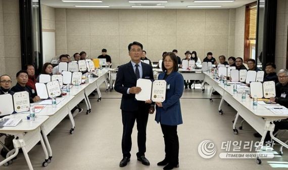 옥천읍 농촌중심지활성화 주민위원회 위촉장 전수식