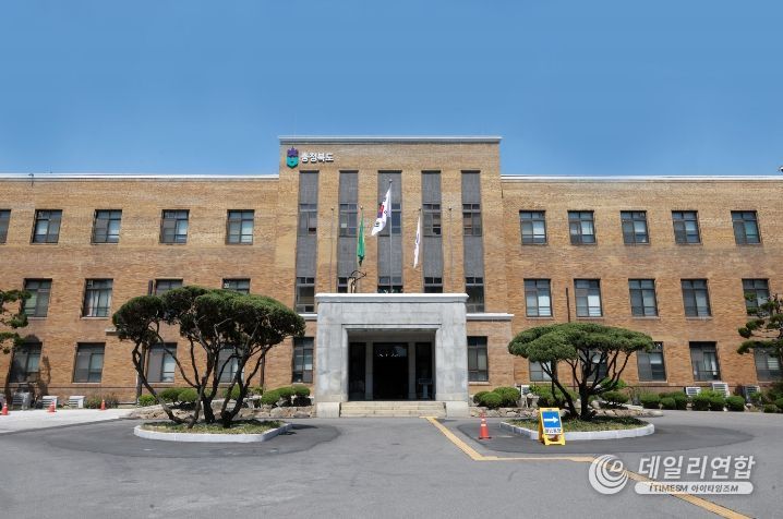 충북도, 오웅진 신부 초청 강연 개최