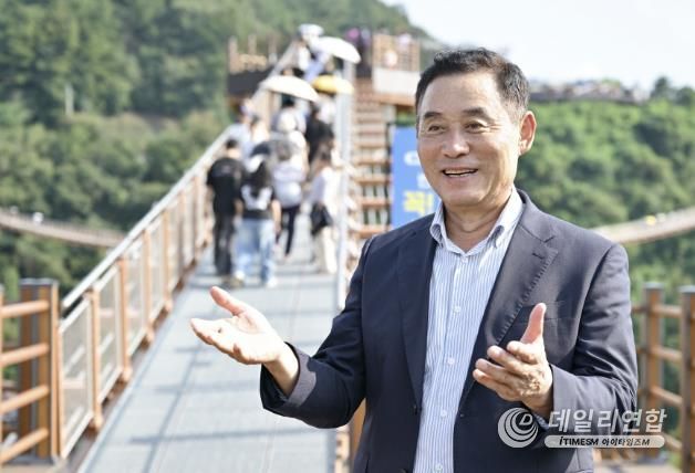 한탄강 Y자 출렁다리