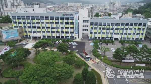 양산시, ‘Good-bye 양산타워, 3D과학 꿈놀이터’ 운영