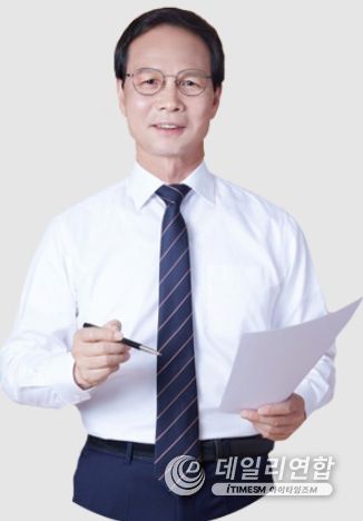 조병옥 음성군수