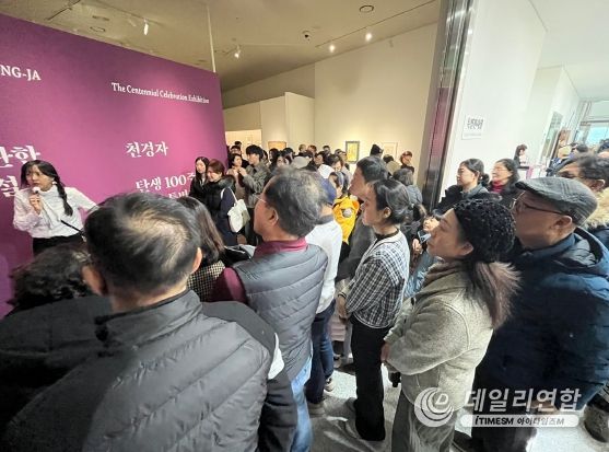 고흥군, ‘천경자 탄생 100주년 기념 특별전’ 대성황 폐막