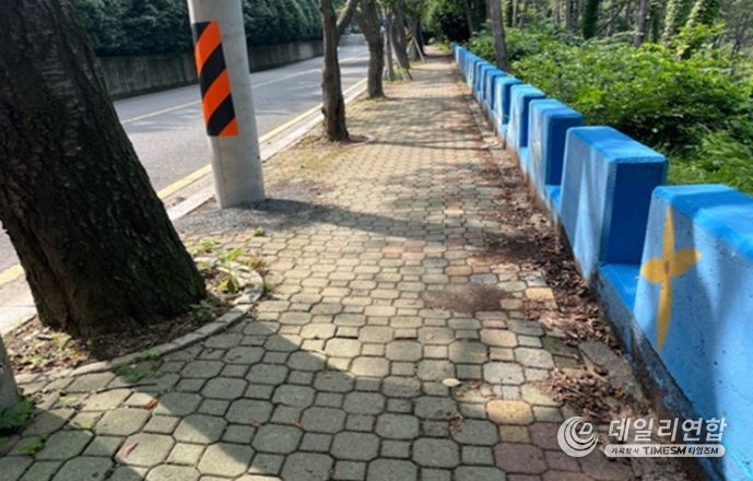 보행약자를 위한 안전한 보도 만들기