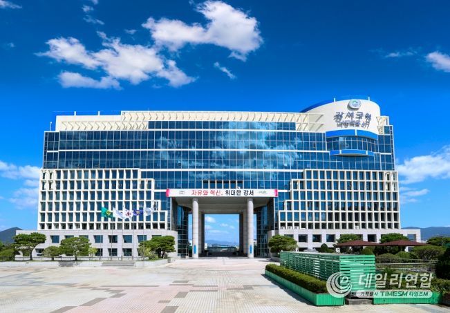 부산 (재)강서구장학회, 장학금 전달식 개최