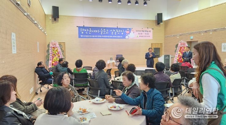 새마을문고함안군지부,‘새마을문고 일일찻집’행사 개최