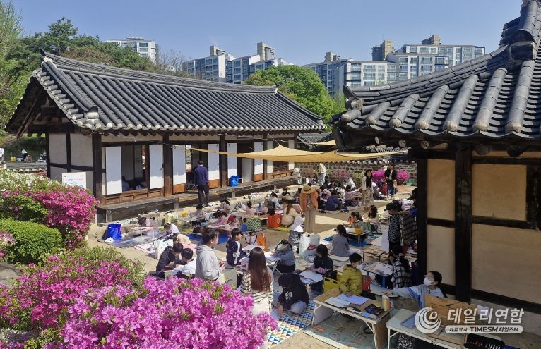 계룡시, 제11회 사계고택 어린이 사생대회 성료