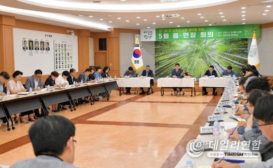 정철원 담양군수, 취임 후 첫 읍면장 회의… ‘현장 중심 군정’ 강조