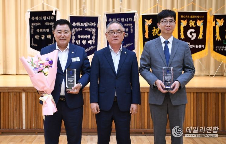 김명수 광산구의회 의장, 광주지체장애인협회 감사패 수상