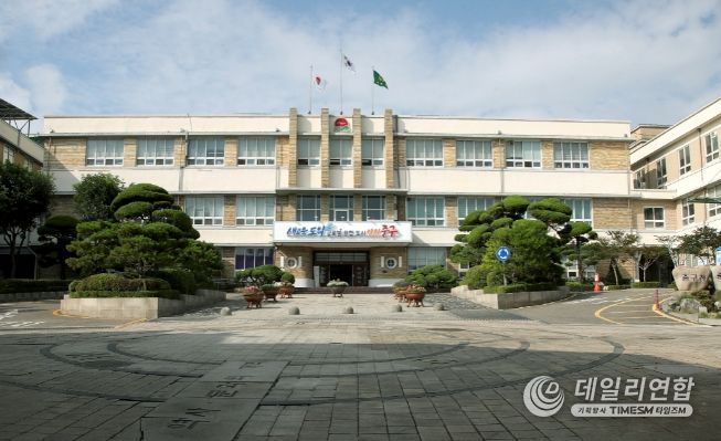 인천시 중구청