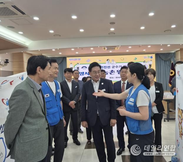 양평군, 양서농협에서 세 번째 '농촌 왕진버스 사업' 실시