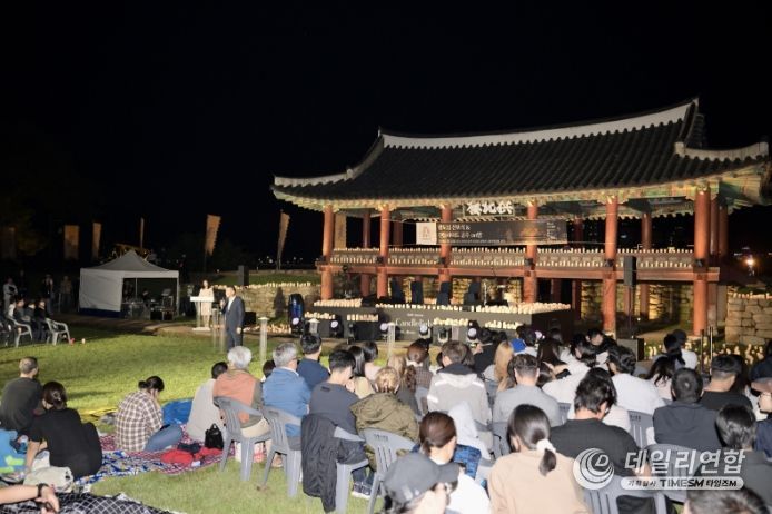 ‘캔들라이트’