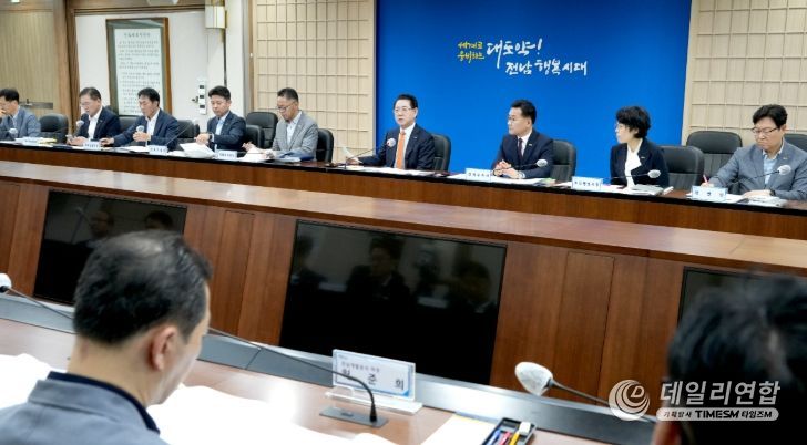 전남 에너지 미래도시 구축 킥오프회의