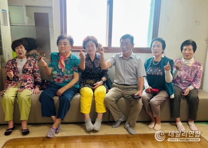 영암군이 어르신들의 관절을 지켜드립니다