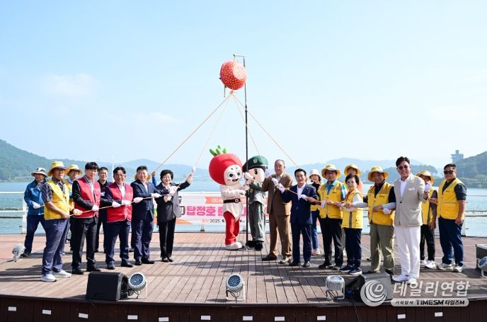 탑정호 가을 정취 속 건강 걷기…