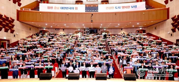 도지사 간담회 시민과의 대화