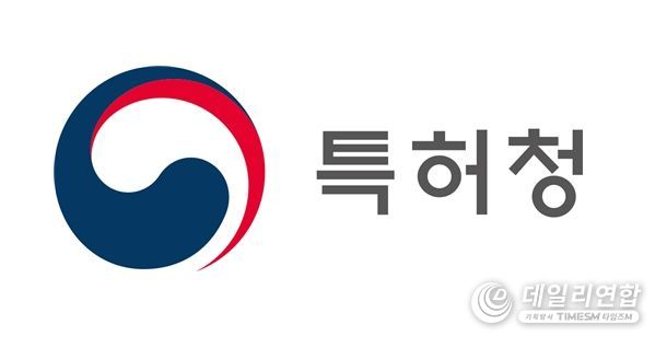 특허청