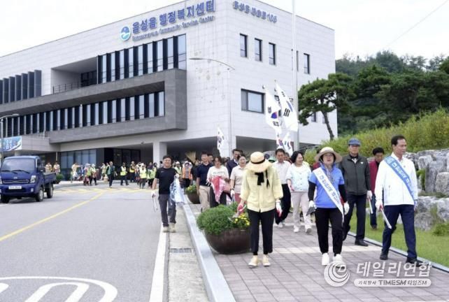 음성군 음성읍, '대한민국 새단장 캠페인' 대청결 운동 실시
