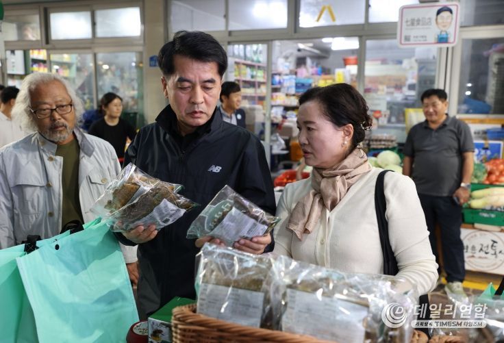 보은군, 추석 맞이 공직자 전통시장 장보기 행사 추진