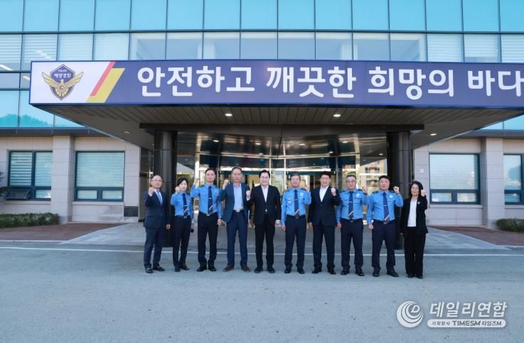 완도군, 추석 명절 맞아 사회복지시설 및 주요 기관 등 위문 (완도해양경찰서)