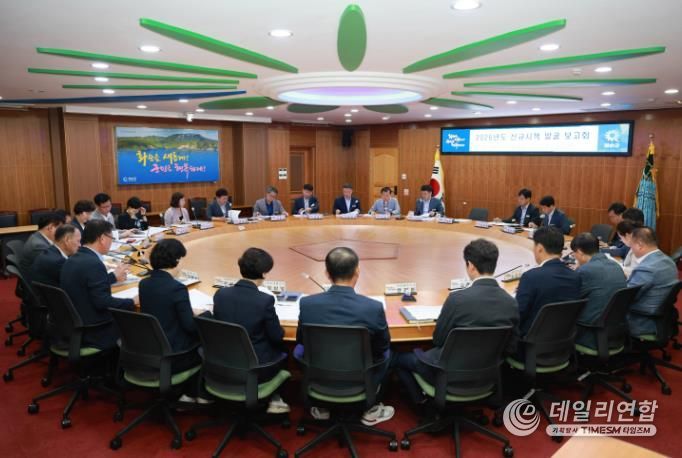 화순군 2026년도 신규시책 발굴 보고회 모습