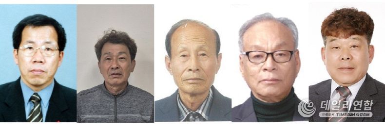 예천군민상(장면식/장병두/최명순/김주홍/엄흥용)