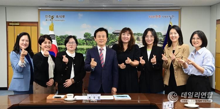 진주시, 해외선진문화탐방 장학생 학부모와 간담회 가져