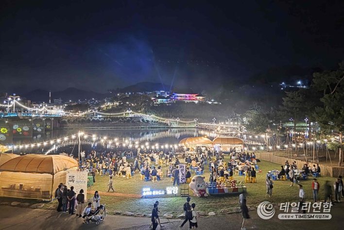 밀양시, ‘경상남도 무형유산 축제’ 성황리 개최