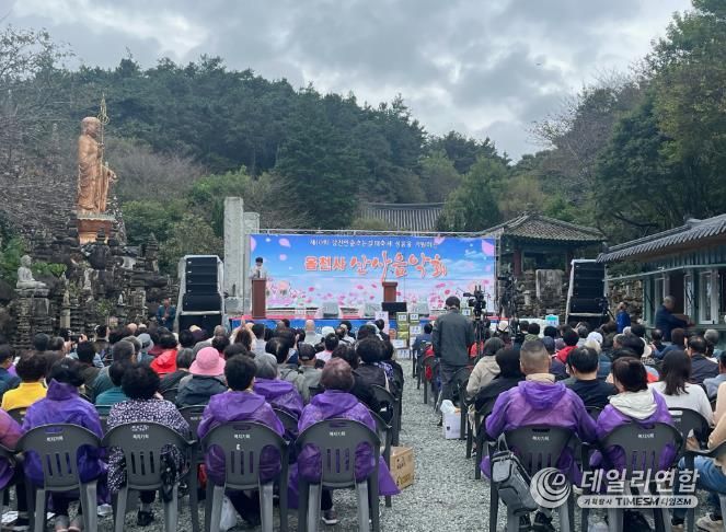 지난 18일 옴천사에서 열린 산사음악회 모습.