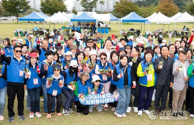구미시 자원봉사대학, '데이터 플로깅'으로 환경보호 앞장서